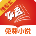 免费是谷歌的梯子下载