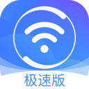 老王v加速器蓝奏云下载