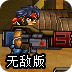 布谷加速器永久免费版
