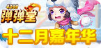 2023手机可用翻墙梯子